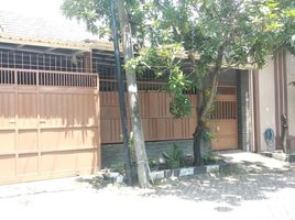2 Habitación Villa en venta en Wiyung, East Jawa, Wiyung