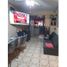 4 Schlafzimmer Haus zu verkaufen in Aguascalientes, Aguascalientes, Aguascalientes, Aguascalientes