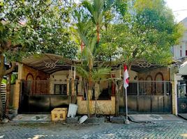 Maison 8 chambre à vendre à Karangpilang, East Jawa, Karangpilang