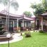 Maison à vendre à Sidoarjo, East Jawa, Sidoarjo, Sidoarjo