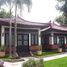 Maison à vendre à Sidoarjo, East Jawa, Sidoarjo, Sidoarjo