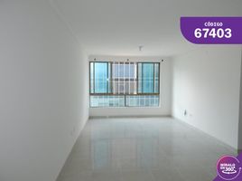 3 Habitación Departamento en alquiler en Barranquilla, Atlantico, Barranquilla