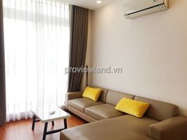 1 Bedroom Apartment for rent in Ward 17, Binh Thanh, Ward 17