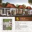 2 Bedroom Villa for sale in Sedayu, Bantul, Sedayu