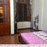 3 chambre Maison for sale in Yen Hoa, Cau Giay, Yen Hoa