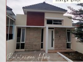 2 Bedroom House for sale in Bululawang, Malang Regency, Bululawang