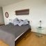 Condominium 3 chambre à vendre à Leon, Guanajuato, Leon