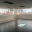 1,988 m² Office for rent in Mexiko, Miguel Hidalgo, Mexico City, Mexiko