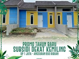 2 Kamar Rumah for sale in Lampung, Sukarame, Bandar Lampung, Lampung