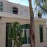 3 Habitación Casa en venta en Corregidora, Querétaro, Corregidora