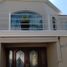 3 Habitación Casa en venta en Corregidora, Querétaro, Corregidora