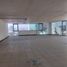 183 m2 Office for rent in Miguel Hidalgo, Mexico City, Miguel Hidalgo