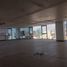 183 m2 Office for rent in Miguel Hidalgo, Mexico City, Miguel Hidalgo