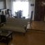 Appartement 2 chambre à vendre à Moron, Buenos Aires, Moron