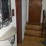 Appartement 2 chambre à vendre à Moron, Buenos Aires, Moron