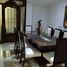 Condominium 3 chambre à vendre à Barranquilla, Atlantico, Barranquilla