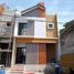 3 Schlafzimmer Villa zu verkaufen in Parongpong, West Jawa, Parongpong