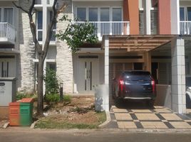 2 Bedroom House for sale in Bekasi Selatan, Bekasi, Bekasi Selatan