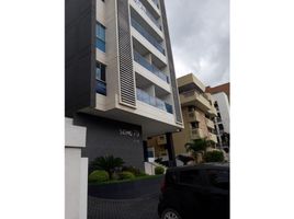 1 Bedroom Condo for rent in Barranquilla, Atlantico, Barranquilla