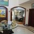 4 Habitación Casa en venta en Zapopan, Jalisco, Zapopan
