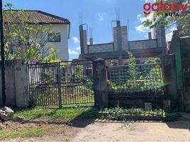  Land for sale in Jimbaran, Bali, Jimbaran, Badung