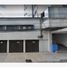 0 m² Office for sale in AsiaVillas, Miguel Hidalgo, Mexico City, Mexiko