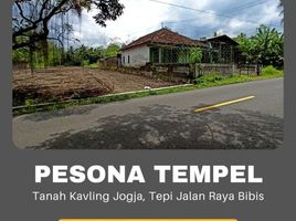  Tanah for sale in Yogyakarta, Seyegan, Sleman, Yogyakarta