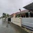 Villa 3 chambre à vendre à Depok, Yogyakarta, Depok
