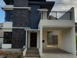 4 Bedroom House for sale in Masinag LRT-2, Antipolo City, Antipolo City