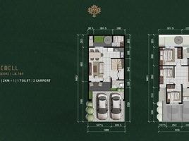 2 Habitación Casa en venta en Rungkut, East Jawa, Rungkut