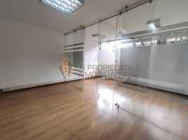 25 m² Office for sale in Colombia, Bogotá, Cundinamarca, Colombia