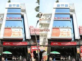 50 m² Office for rent in Ben Thanh Market, Bến Thành, Bến Nghé