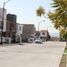  Land for sale in Celaya, Guanajuato, Celaya