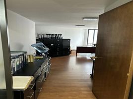 24 m² Office for sale in Salto Del Tequendama, Bogotá, Bogotá