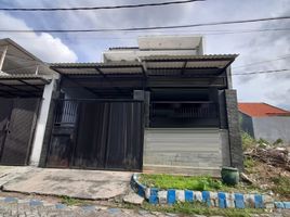 4 Schlafzimmer Haus zu verkaufen in Benowo, East Jawa, Benowo
