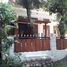 4 Habitación Casa en venta en Danurejan, Yogyakarta, Danurejan, Yogyakarta, Yogyakarta