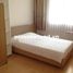 3 Bedroom House for rent in Thao Dien, Ho Chi Minh City, Thao Dien