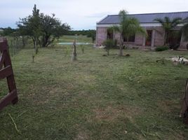 Estudio Villa en venta en Argentina, Uruguay, Entre Rios, Argentina