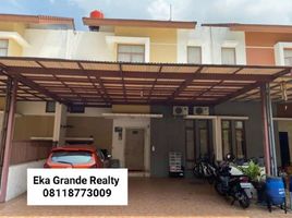 4 Bedroom House for sale in Cakung, Jakarta Timur, Cakung