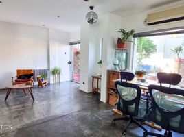 1 Habitación Apartamento en venta en Buenos Aires, Capital Federal, Buenos Aires