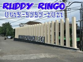 2 Kamar Rumah for sale in Gedangan, Sidoarjo, Gedangan