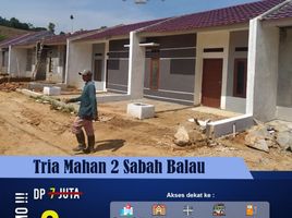 2 Kamar Vila for sale in Lampung, Kedaton, Bandar Lampung, Lampung