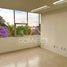 240 m2 Office for rent in Naucalpan De Juarez, Mexico, Naucalpan De Juarez