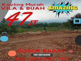  Land for sale in Cilandak Town Square, Cilandak, Cilandak