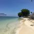  Land for sale in Alcoy, Central Visayas, Alcoy