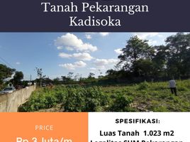  Terreno (Parcela) en venta en Kalasan, Yogyakarta, Kalasan