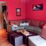 Appartement 3 chambre à vendre à Quilmes, Buenos Aires, Quilmes