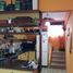 Appartement 3 chambre à vendre à Quilmes, Buenos Aires, Quilmes