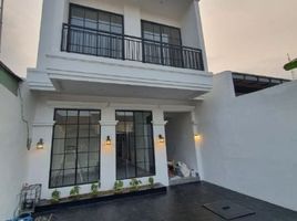 3 Habitación Villa en venta en Lakarsantri, East Jawa, Lakarsantri