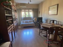 2 Bedroom Condo for sale in Buenos Aires, Federal Capital, Buenos Aires